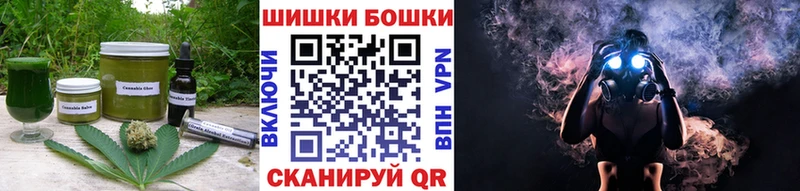 Еда ТГК марихуана  Купить  Усть-Илимск 