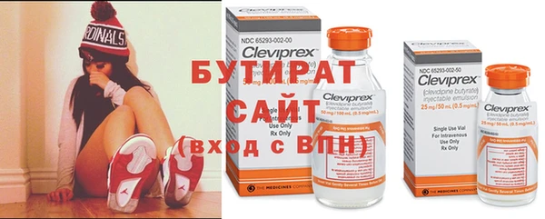 прущий лед Дмитриев