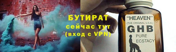 прущий лед Дмитриев
