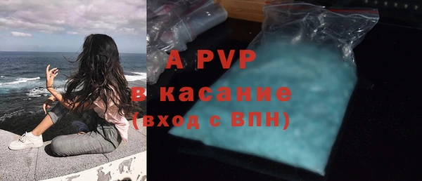 меф VHQ Дмитровск