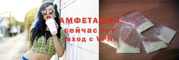 спиды Дмитров