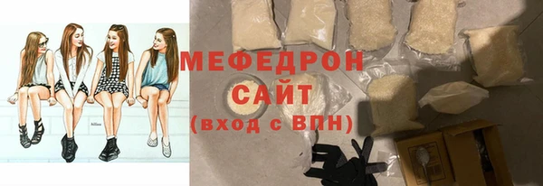 прущий лед Дмитриев