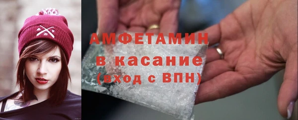 меф VHQ Дмитровск