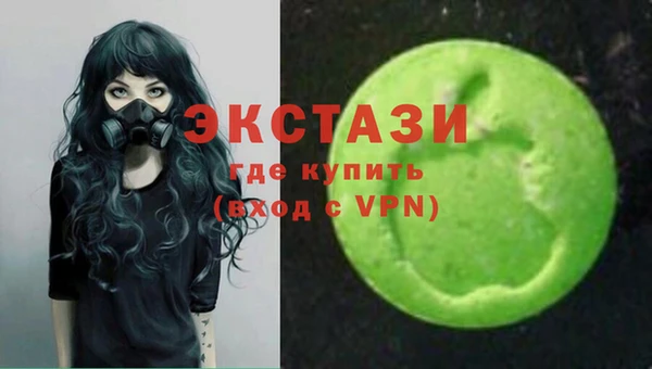 прущий лед Дмитриев