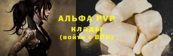 меф VHQ Дмитровск