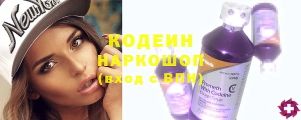 меф VHQ Дмитровск
