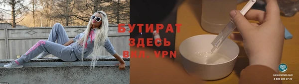 прущий лед Дмитриев