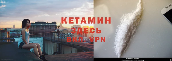 спиды Дмитров