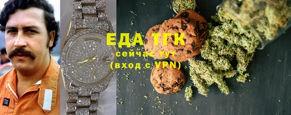 меф VHQ Дмитровск