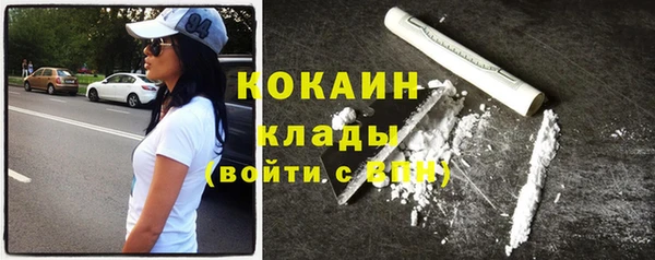 меф VHQ Дмитровск