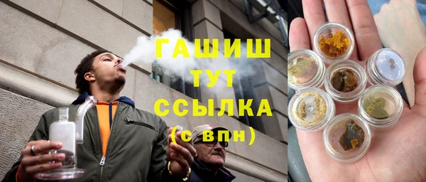 спиды Дмитров