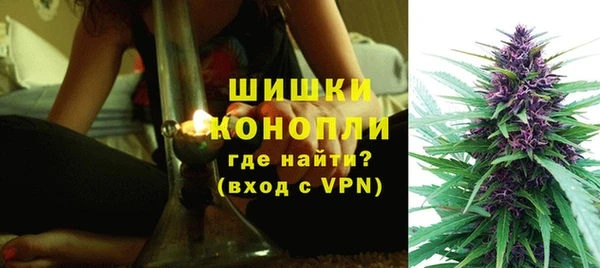 меф VHQ Дмитровск