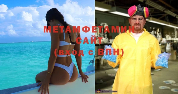 прущий лед Дмитриев