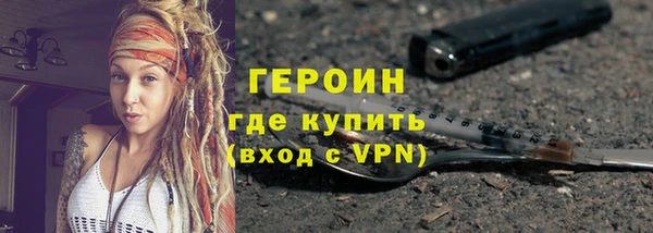 спиды Дмитров