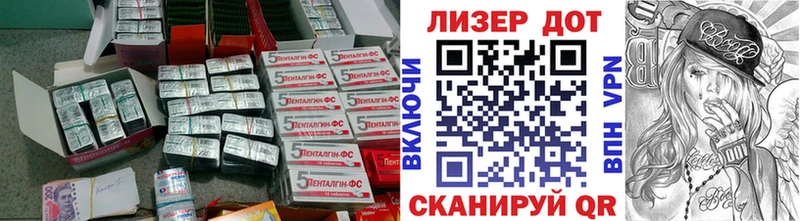 LSD-25 экстази кислота  Купить где  Усть-Илимск 